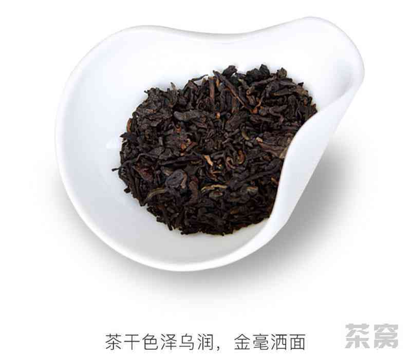 大益普洱茶茶青等级划分：从原料到品质的全方位解析