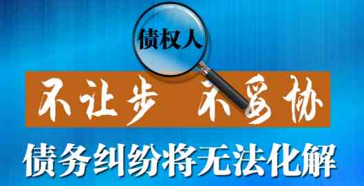 个性化分期提前还款：全面解决方案助您轻松摆脱负债困扰