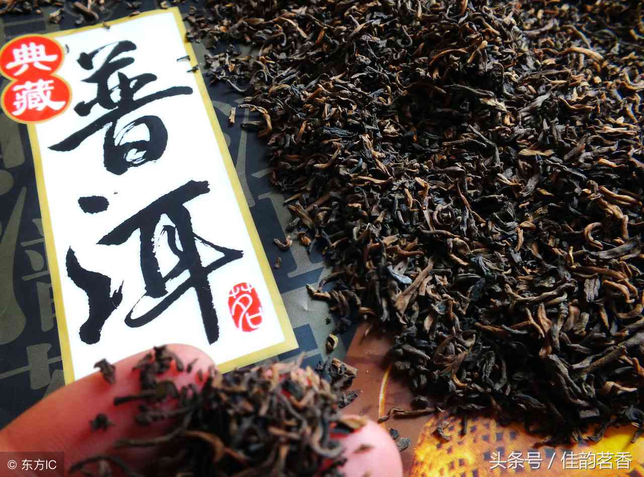 普洱茶水有细渣-普洱茶水有细渣正常吗