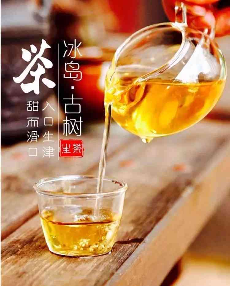 双江茶厂普洱茶怎么样