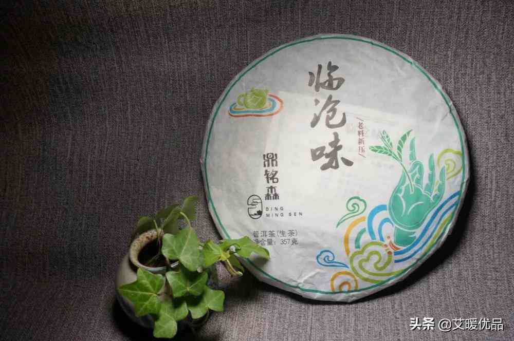 从入门到精通：普洱茶的全方位介绍及品饮技巧