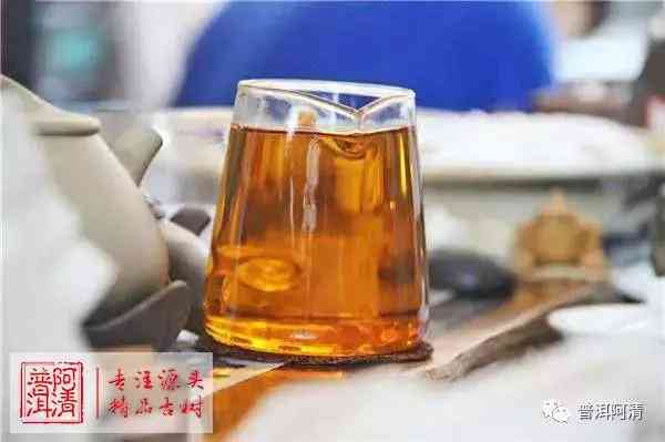 阿才哥的普洱茶：品质、鉴别、冲泡、品鉴全方位指南