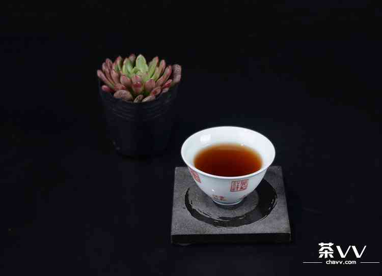 福中福柑普洱茶