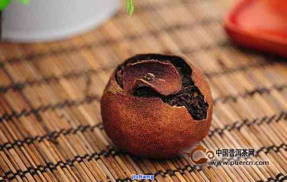 陈皮小坨普洱熟茶：功效、作用与价格解析