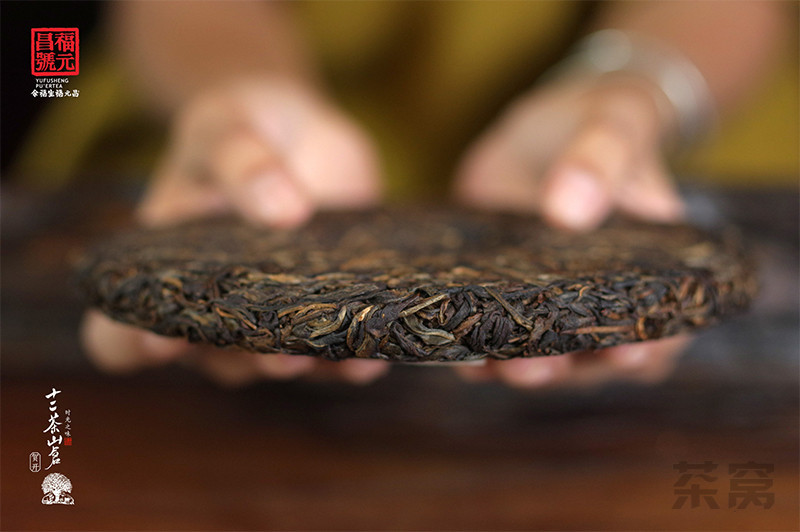 藏福普洱茶多少钱一克