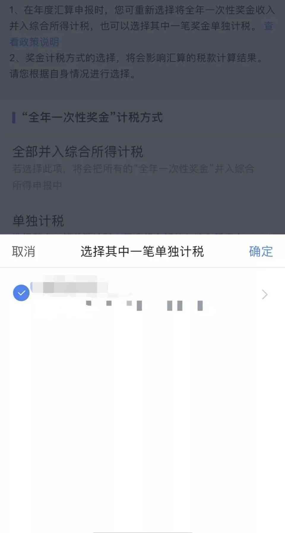 全面了解虎标普洱茶的排名与评价，助您轻松挑选优质产品