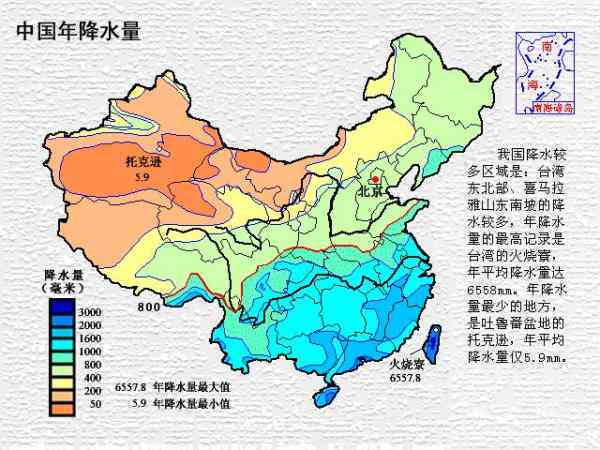 纳曼干市：人口、景点与地理位置概览