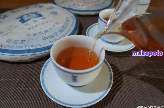 泰普洱茶7548:云南特色茶叶，生茶口感介绍，购买渠道解析