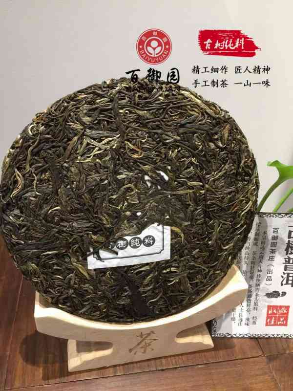 私人定制普洱茶：多少钱一盒？品质如何？真的存在吗？