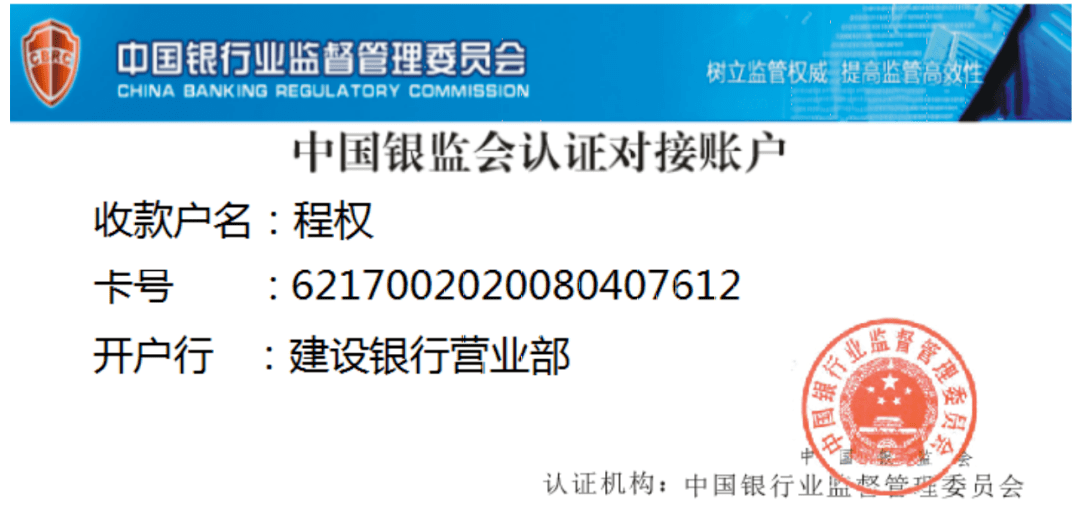 美团联名卡花呗逾期后果解析：还款、信用记录、额度影响一网打尽！