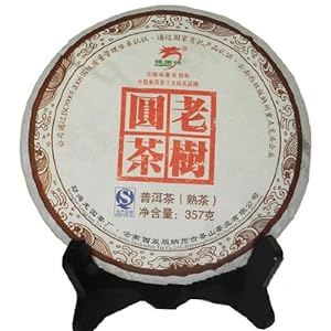 云世家2012年普洱茶：品种、产地、口感、年份全方位解析与品鉴指南