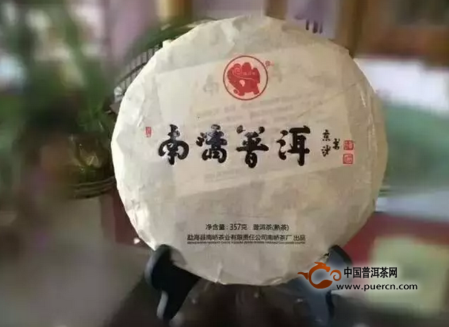 勐海南峤茶厂云南普洱茶叶现货供应及最新价格分析