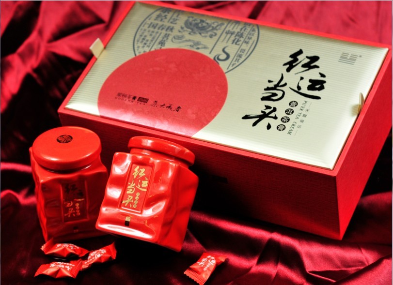 云南特产红运普洱茶膏——鸿运当头的健之选