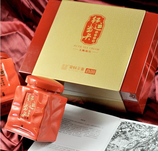 云南特产红运普洱茶膏——鸿运当头的健之选