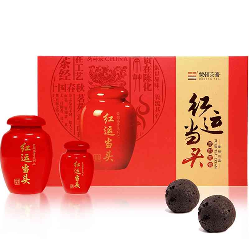 云南特产红运普洱茶膏——鸿运当头的健之选