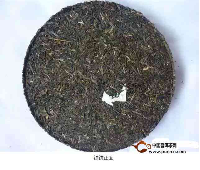 普洱茶铁饼熟茶压制时期及泡法，是什么意思？优缺点如何？