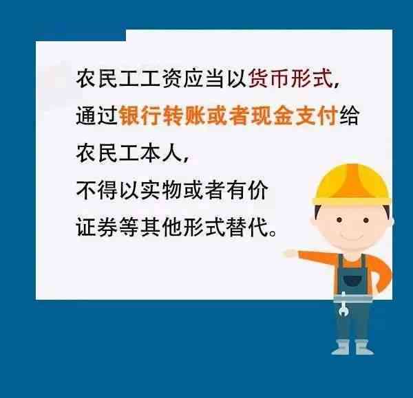 分期机还没还完规避风险就不用还了