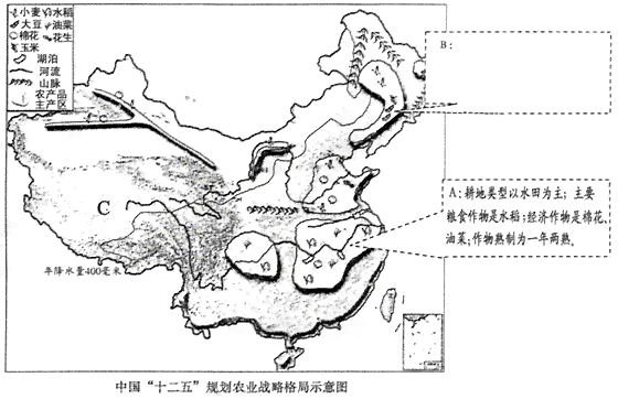 云南普洱茶种植地区及其地理气候条件分析