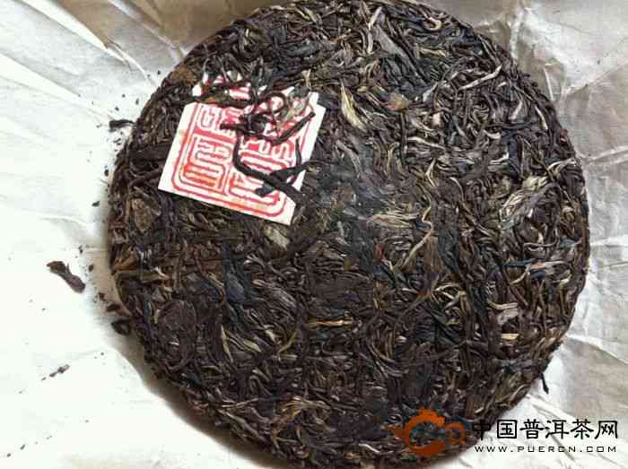 帕沙普洱茶王朝