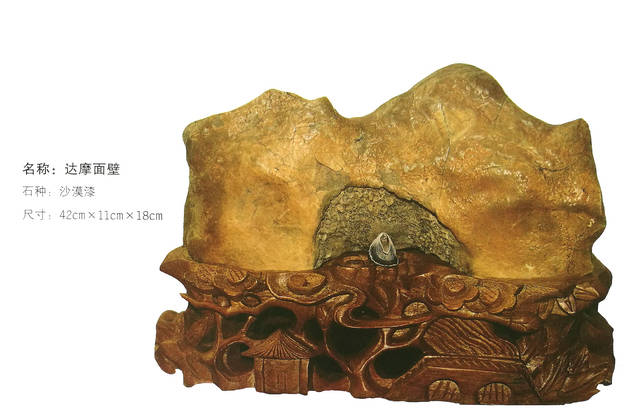 羌族玉石产地与品种：探索若羌地区的瑰宝和特色