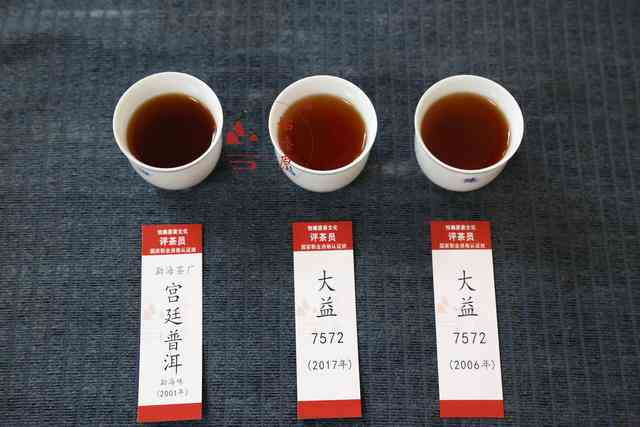 探究竹筒包装的普洱茶冲泡技巧：详细步骤与解析