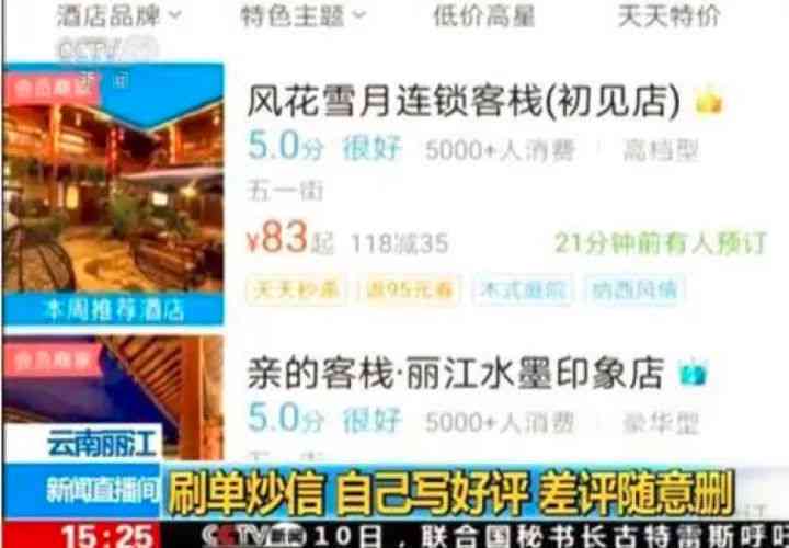 美团逾期一年多欠9000多会起诉我不还钱吗？