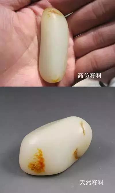 和田玉籽料棉与僵花棉区别是什么？