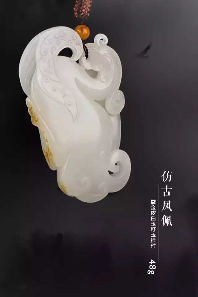 和田玉的棉与僵：一种独特的鉴赏之道