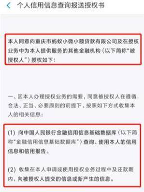 短期信用卡逾期是否会影响记录？不上的真相揭秘！