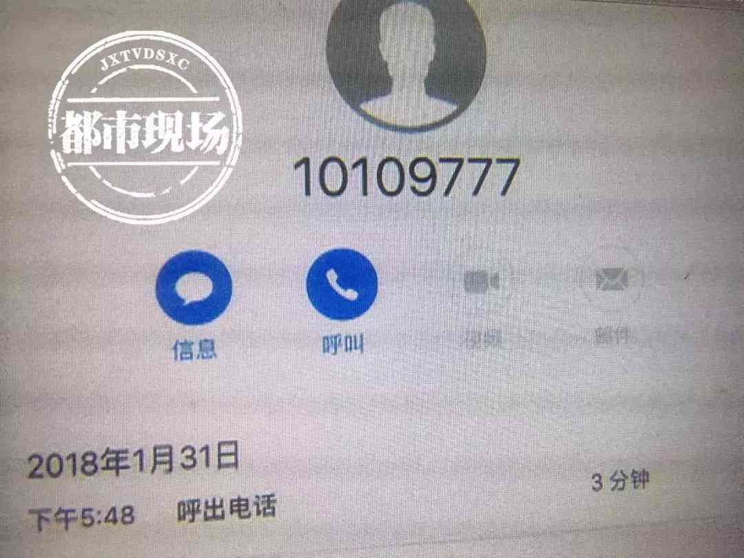 美团逾期会自动扣款吗，如何关闭或处理？