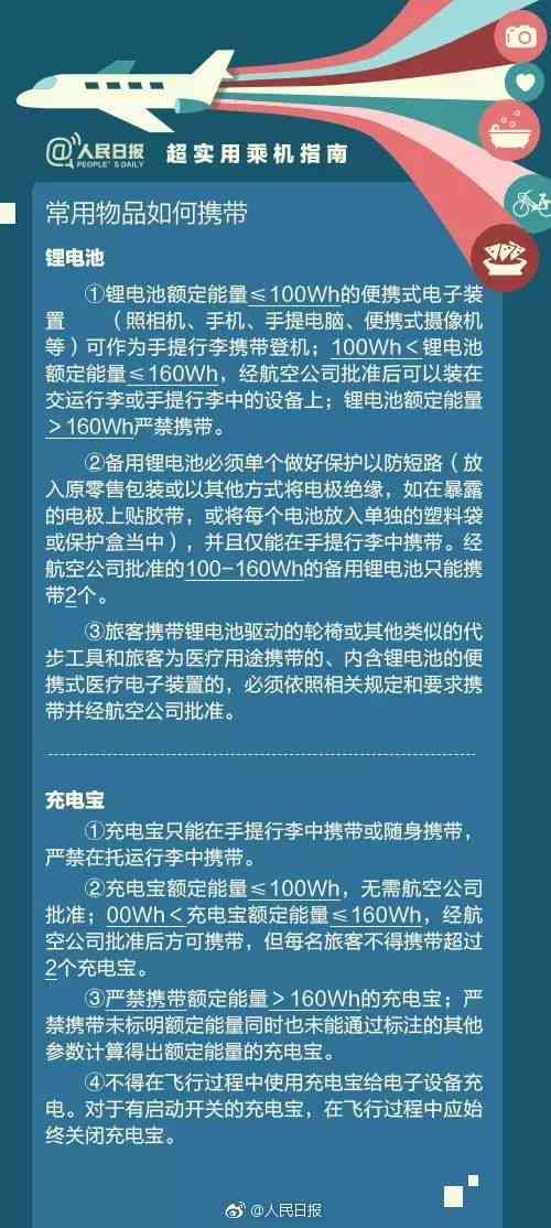 大益普洱茶：的标号与选购指南，全面解决您的疑问和需求