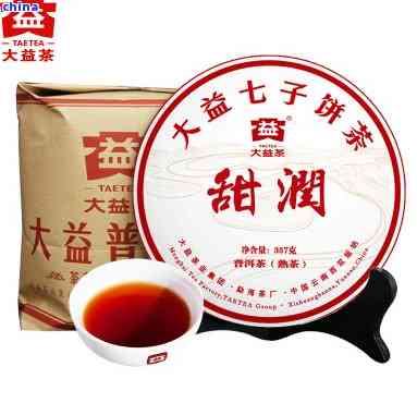 大益普洱茶高甜度多少