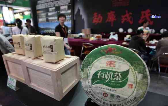 北京普洱茶都：探索北京最全面的普洱茶文化与购买体验