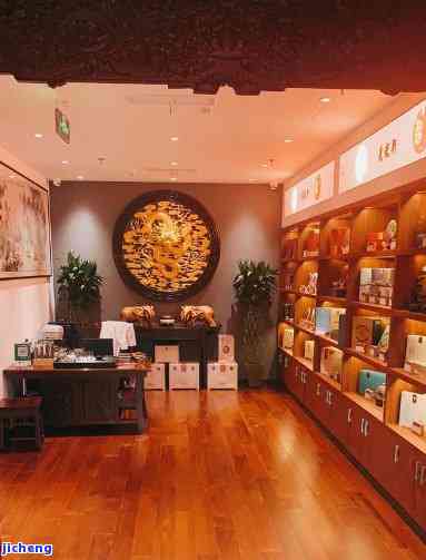北京普洱茶都：探索北京最全面的普洱茶文化与购买体验