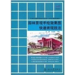 金丝玉山料的全貌解析：产地、特点、用途及选购技巧，一篇全面指南！