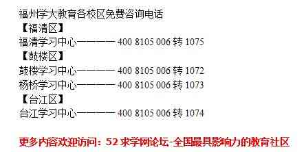 金丝玉山料的全貌解析：产地、特点、用途及选购技巧，一篇全面指南！