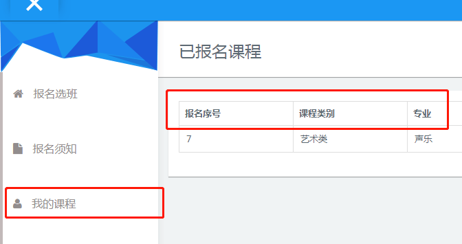 掌握申请信用卡的完整流程：需要满足哪些条件？怎么办才能成功办理？