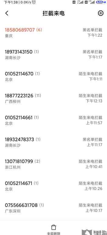 美团生活费逾期5000元：如何避免起诉及处理后果？