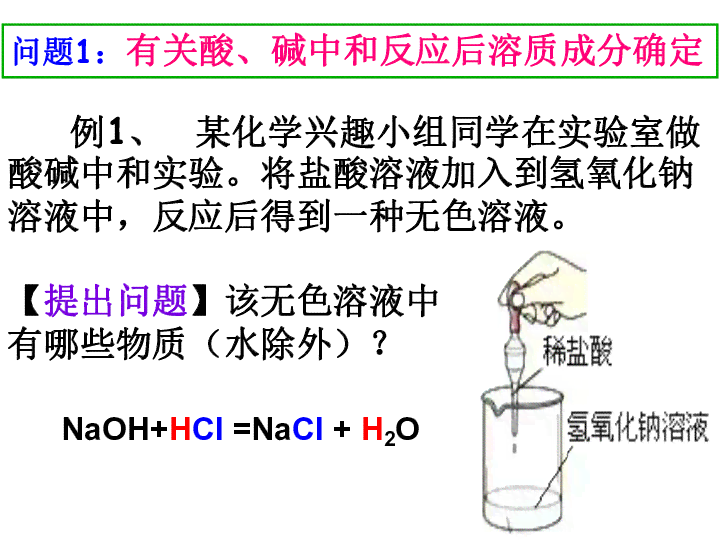 探究和田玉油性成因：矿物质成分与工艺处理的多重影响