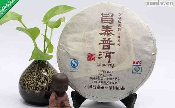 鼎泰普洱茶熟茶价格