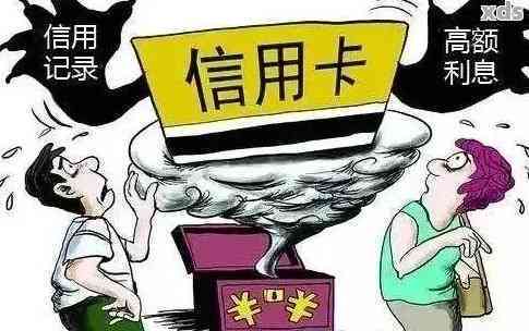 没有逾期会被风控吗？如何解除风控？影响吗？