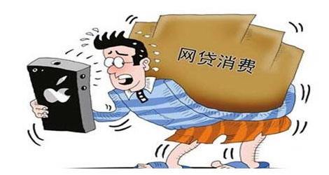 逾期后跑外卖工作：一种应对网贷压力的实用方式？