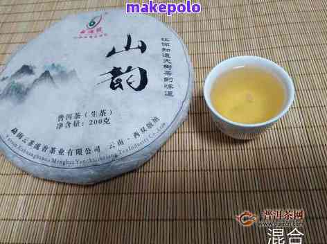 云园普洱茶膏价格查询：想知道云园普洱茶膏的价格吗？快来查看吧！