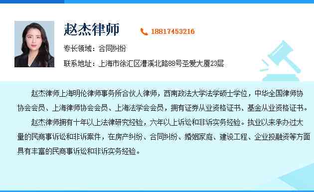 个人与协议还款：了解影响、处理方式及注意事项