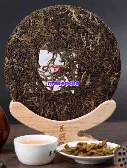 普洱茶布朗山茶的口感，功效与价格：探究其独特魅力和区别