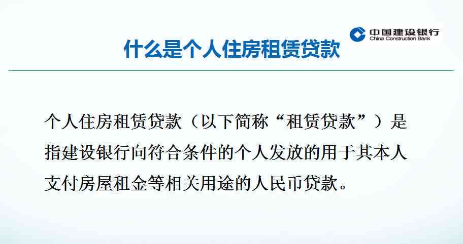 美团借款5万元逾期2年，我该如何解决这个问题？