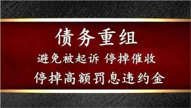 信用卡逾期5期后，是否还能通过银行获得贷款？