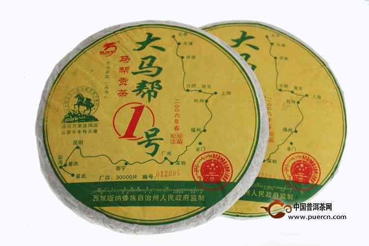 大马帮普洱茶2006年口感怎么样？价格多少钱？