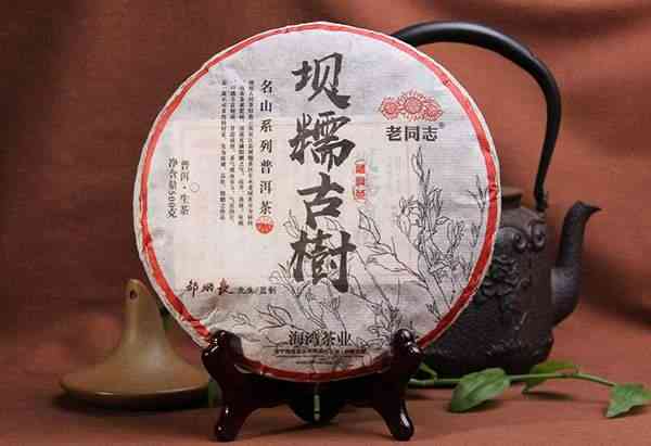 条索整齐的普洱茶品质如何？是否适合饮用？解答你关于普洱茶的所有疑问