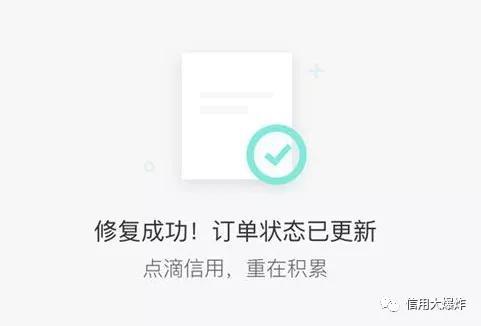 花呗逾期两个月还款后，信用记录是否会受到影响以及如何解决逾期问题？